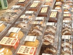 -沃尔玛购物广场(广场路店)