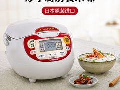 -伊势丹(现代城店)