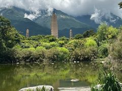 -崇圣寺三塔文化旅游区