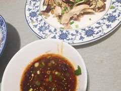 老陕手撕鸡-大嘻咹biangbiang面(历史博物馆店)