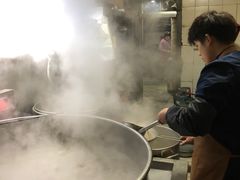 -宋老三苏肉羊肉汤老店