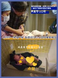 点击看大图 -杭州贝瑞斯美华妇儿医院·早孕·产检·儿科