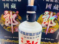 -丁虎子烤肉(国道二店)