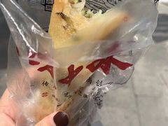 -味中味(东街店)