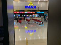 -万达影城(江北万达广场IMAX店)