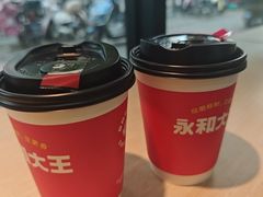 -永和大王(宜山店)