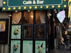 -留香花园(淮海街商业街店)