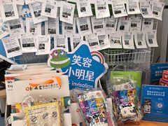 -极橙儿童齿科矫正中心(奥城店)
