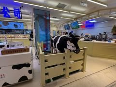 -红星前进面包牛奶公司(君太店)