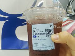 -瑞幸咖啡(人工智能创业基地店)