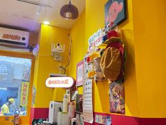 -万能料理屋(钟鼓岭路店)