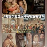 广州4月展览汇总[胜利]太多了 假期走起[调皮]