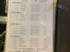 -枫花园汽车电影院(朝阳公园店)