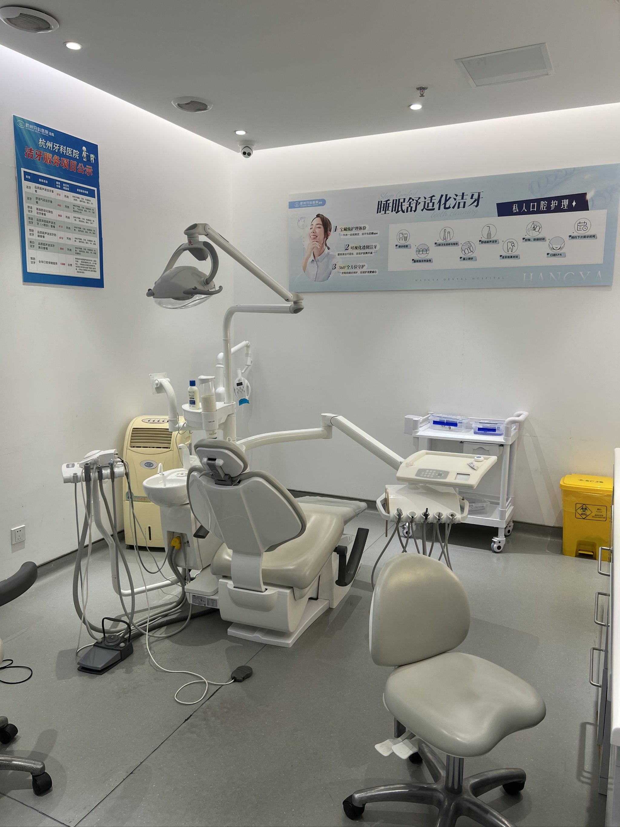 为什么人都后悔洗牙为什么在线