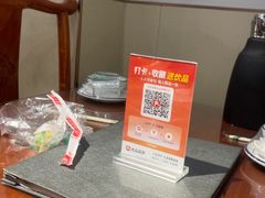 -恩宏德餐馆(平山道店)