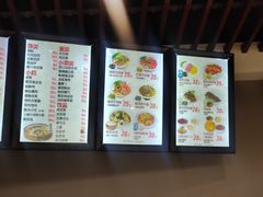 -半亩园(奥特莱斯店)