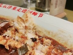 -沽上民肴·海鲜锅贴·天津菜(福州道鸿正家园店)