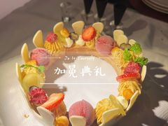 加冕典礼-WANG STEAK 王品(杭州万象城店)