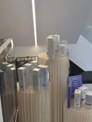 -春田皮肤管理中心品牌旗舰店