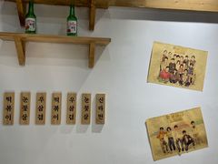 -恩泽家·果味坛子韩国炭火烤肉(白石龙店)