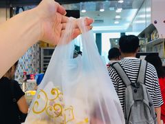 大堂-浓心爷爷·现烤面包(荔胜广场店)