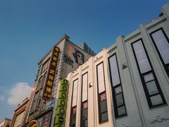 门面-永汉电影院(北京路总店)