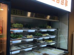 -铭记蛙小仙·活蛙畅享(CBD万达广场店)