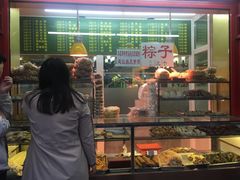 -白魁老号饭庄(安内店)