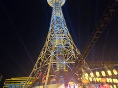 -龙塔