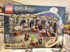 -松雷商业(南岗店)