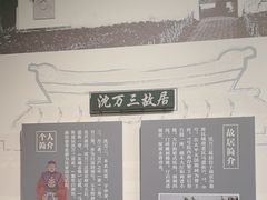 -南京书画院金陵美术馆