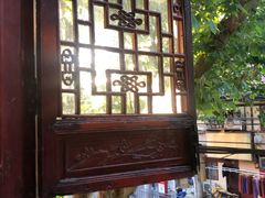 -吉友粥底火锅(方斜路店)