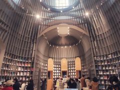 -思南书局·诗歌店