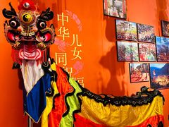 -北京工艺美术博物馆