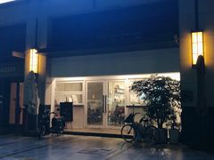 门面-MIMO CAFE(沙头角店)