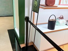 -新罗免税店