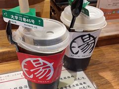 -陈学正酸梅汤(大学习巷店)