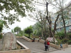 -沙河三洞古桥公园