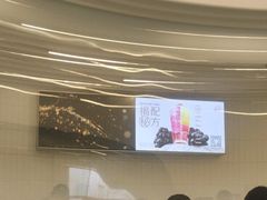 -喜茶(迪士尼小镇DP店)