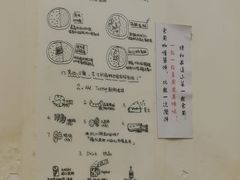 -金龙咖喱