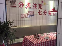 -阿里元海鲜·闽南特色菜(曾厝垵店)