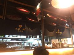 -九锅一堂酸菜鱼(新南凯德直营店)