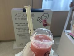 -武汉光谷K11
