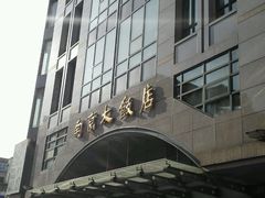 -晶丽香榭自助餐(南京大饭店)