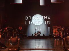 -交通银行前滩31演艺中心