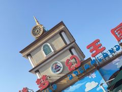 -青岛方特梦幻王国