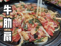 -红岸碳烤齐齐哈尔原味生态烤肉