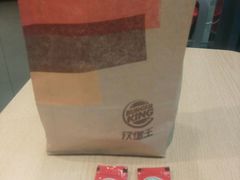 -汉堡王(保定万博广场店)
