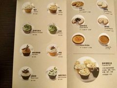 android_upload_pic-Pantry's Best派悦坊蛋糕(K11购物艺术中心店)