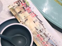 -小湘旺臭鳜鱼(百子湾店)